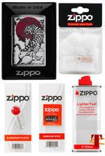 Zippo geschenkset japan - geschenkset, tiger