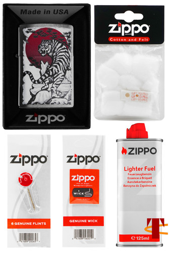Zippo geschenkset japan - zippo,
