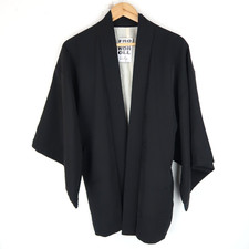 Vintage gemusterte japanische