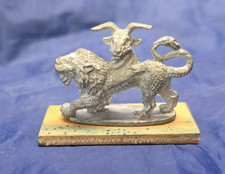 Rar-Grenadier 6004 (a) Chimera