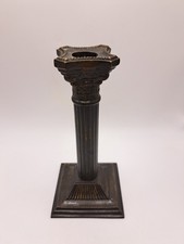 Kerzenhalter im antiken Stil – Säule - Pfeilerform - Metall - dunkel patiniert
