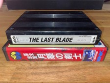 THE LAST BLADE HOLO LABEL 100%