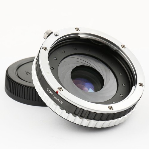 Focal reducer speed booster - focal,