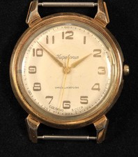 Herrenarmbanduhr Kirowskie UdSSR ca. 1960