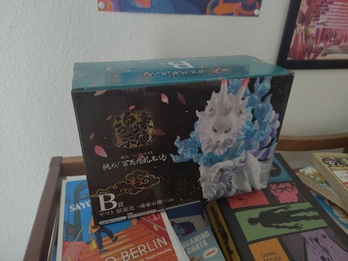 One piece yamato beast - one,