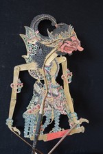 Wayang java marionette - wayang,