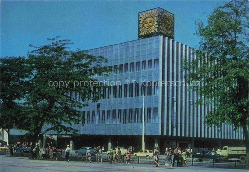 Rostov don einkaufshaus - rostov-on-don, ru