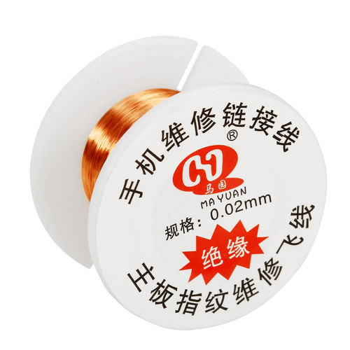 Jumper wire 02mm - wire, isoliert