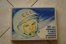 Streichholzsammlung Box Vollständig Juri Gagarin Sowjetunion 1985
