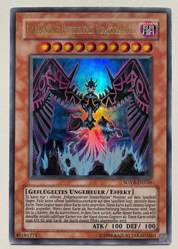 Erdgebundener - yu-gi-oh!,