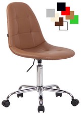 Bürostuhl Reims Kunstleder