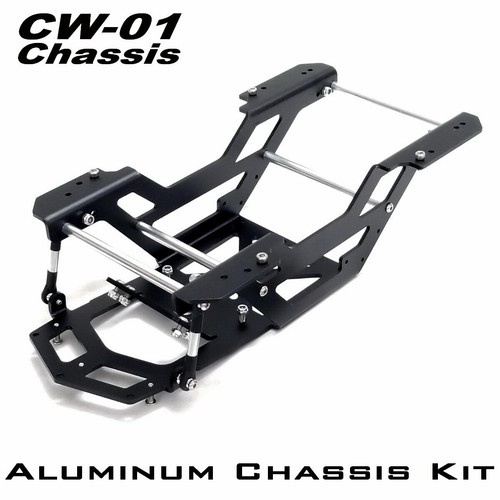 Aluminum chassis kit - rc, für