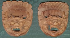 Indonesische Masken, Barong Masken, Masken - Balinesisch - Holzarbeiten!