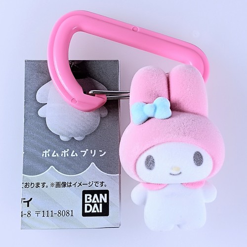 Melody sanrio bunter - my,