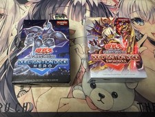 Yugioh Asian-English Structure