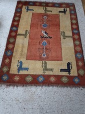 wohl   Gabbeh Teppich Figural