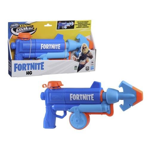 Wasserpistole nerf super - wasserpistole,