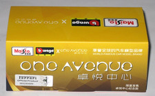 Ferrari SF 25 - Charles