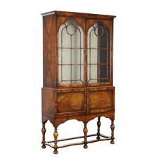 Antike vitrine chippendale - antike,