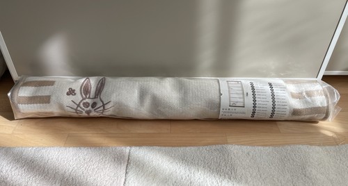 Ikea vandring kinderteppich - vandring,
