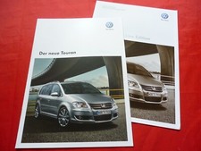 VW Touran 1T "R-Line Edition" Sondermodell Prospekt Brochure + Preisliste 2009
