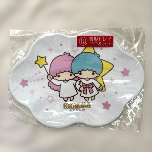Sanrio little twin stars - sanrio,