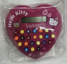 Retro 2008 Hello Kitty Sanrio