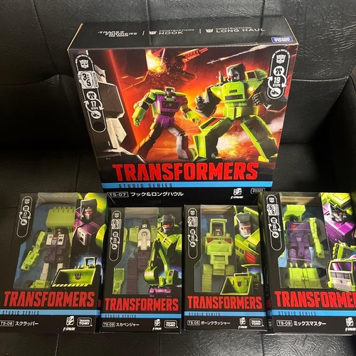 Transformers devastator set - transformers,