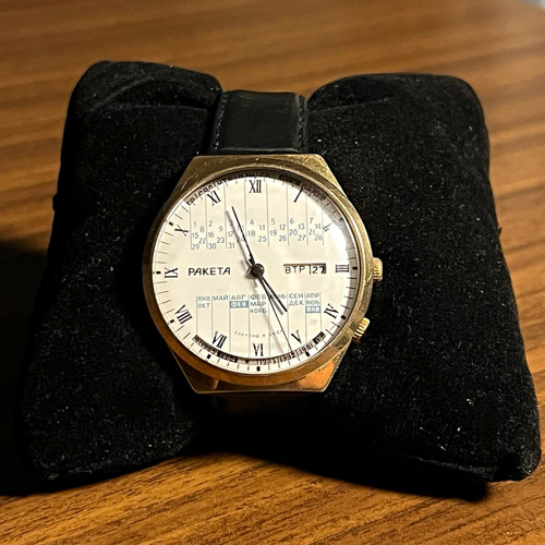 Raketa perpetual calendar - perpetual,