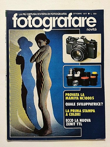 Fotografieren oktober 1977 - fotografieren,