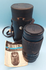 großes Foto Objektiv MC