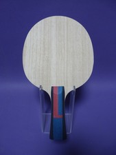 Taiwan ZZ1 Custom mit Arylate
