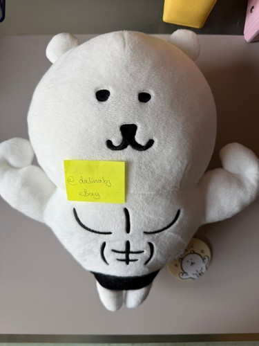 Nagano kuma bear - kuma, plush