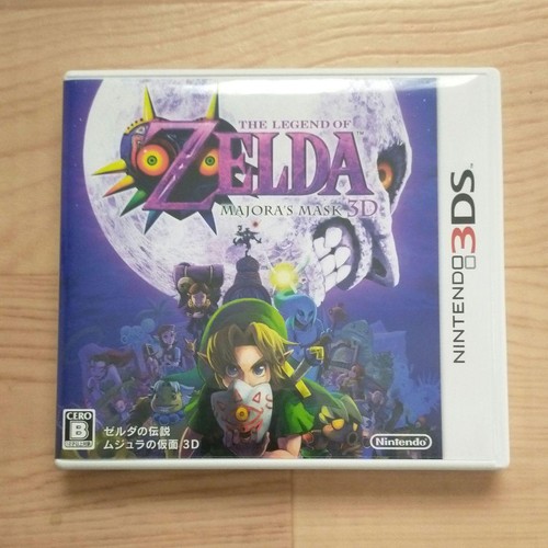 The legend zelda majora s - the,