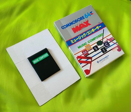 Commodore max machine - machine, ▒▒