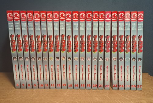 Beelzebub manga bis 18 - bis, +