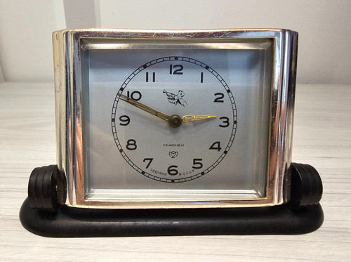 Rare vintage soviet - rare,