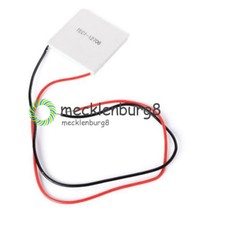 1/5/10 TEC1-12706 12V 60W TEC