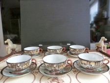 Asiatisches Teeservice 12-tlg