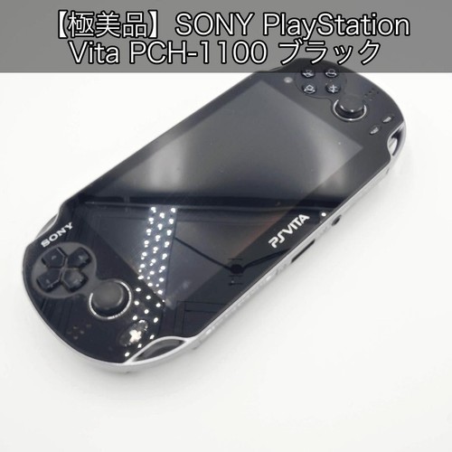 Sony vita pch 1100 crystal - pch-1100,
