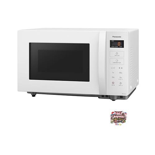 Panasonic 22l große - panasonic,