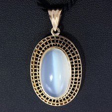 Wert 1.049,- Faszinierender