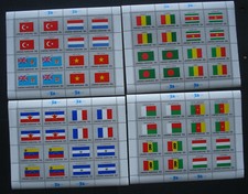 UNO/United Nations NY 1980: 4x "FLAGGEN / FLAGS", kpl. BOGENSATZ / SHEETS, pfr.