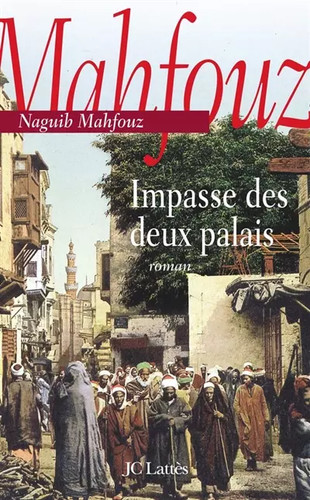 Sackgasse der beiden paläste - sackgasse,