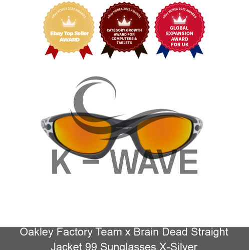 Oakley factory team - oakley,