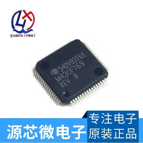 1pcs msp430f169 msp430f169ipmr - msp430f169,