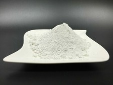 5kg titandioxid e171 food - e171,
