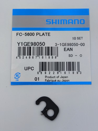 Shimano sicherungsplatte typ - typ, 2