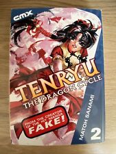 Tenryu: The Dragon Cycle VOL 02 - Matoh Sanami