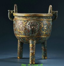 8" Dynastie Bronze Ware